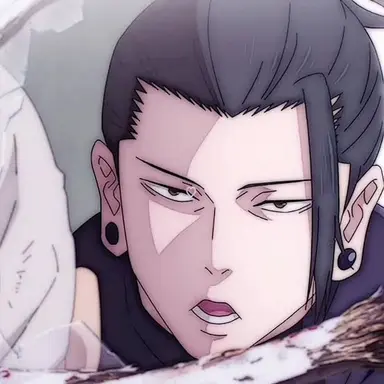 Profile image of 夏油傑