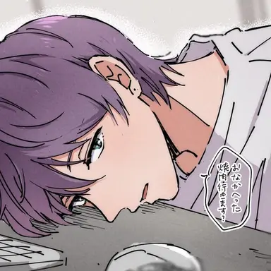 Profile image of 剣持刀也