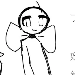 CaringOasis0211의 フィタ