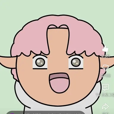Profile image of 양양이