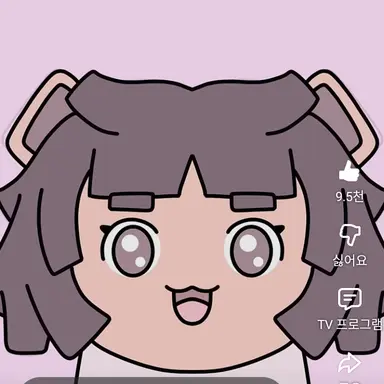 Profile image of 네모