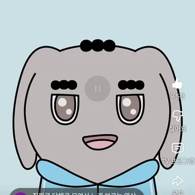 Profile image of 츄리