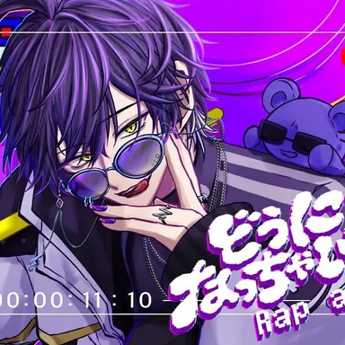 Profile image of いるま