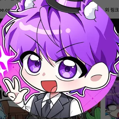 Profile image of 현이머