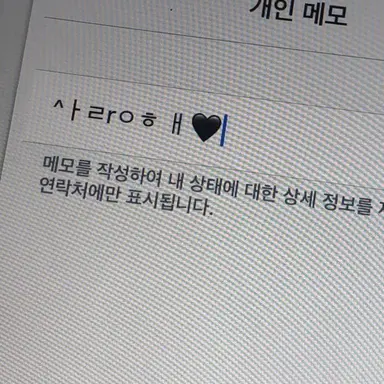 Profile image of 명재현