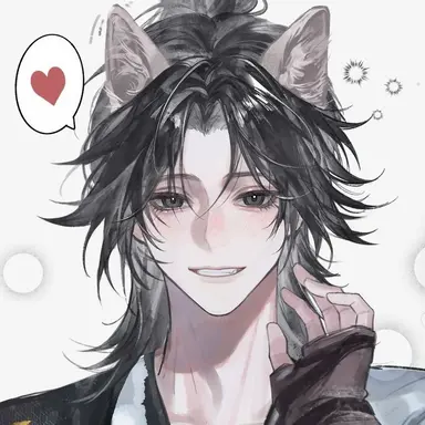 Profile image of Han Ijun