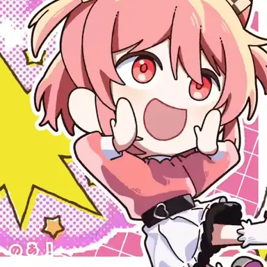 Profile image of のあ