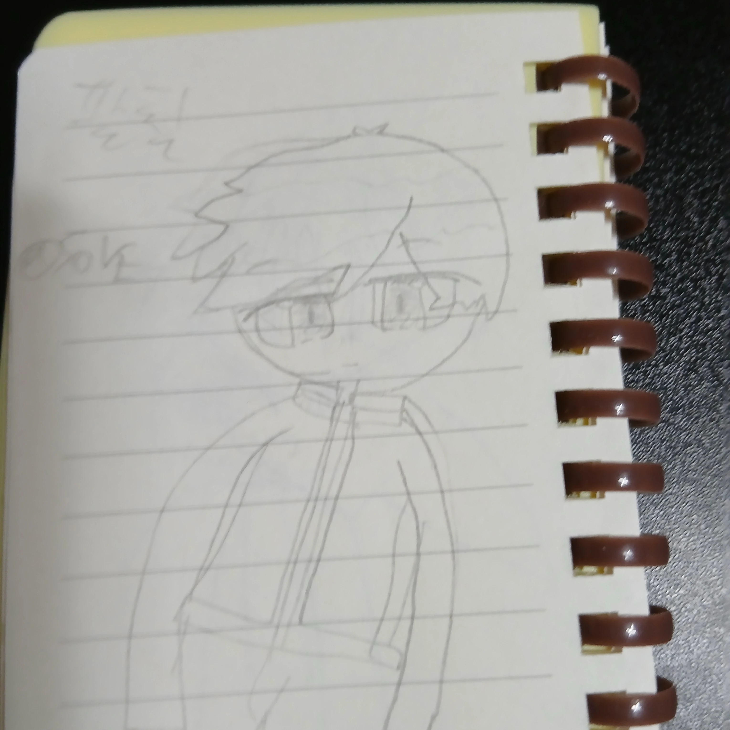팔칠
