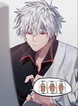 Profile image of 銀時