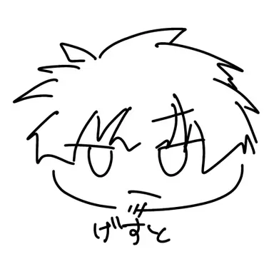 Profile image of ゲスト1337
