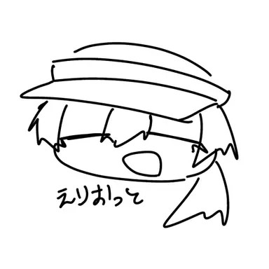 Profile image of エリオット