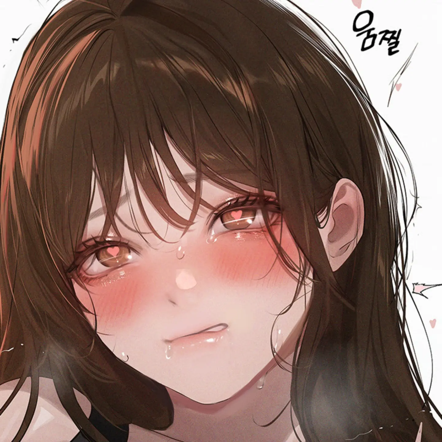 FastGesso6136의 누나