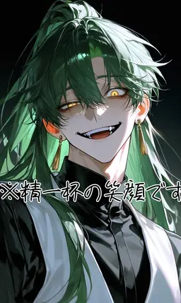Profile image of 楽