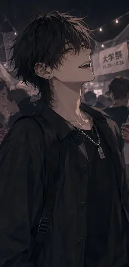 Profile image of 伊吹