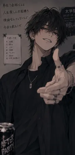 Profile image of 伊吹