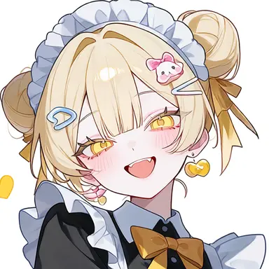Profile image of Lemon