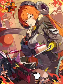 Profile image of オルペウス