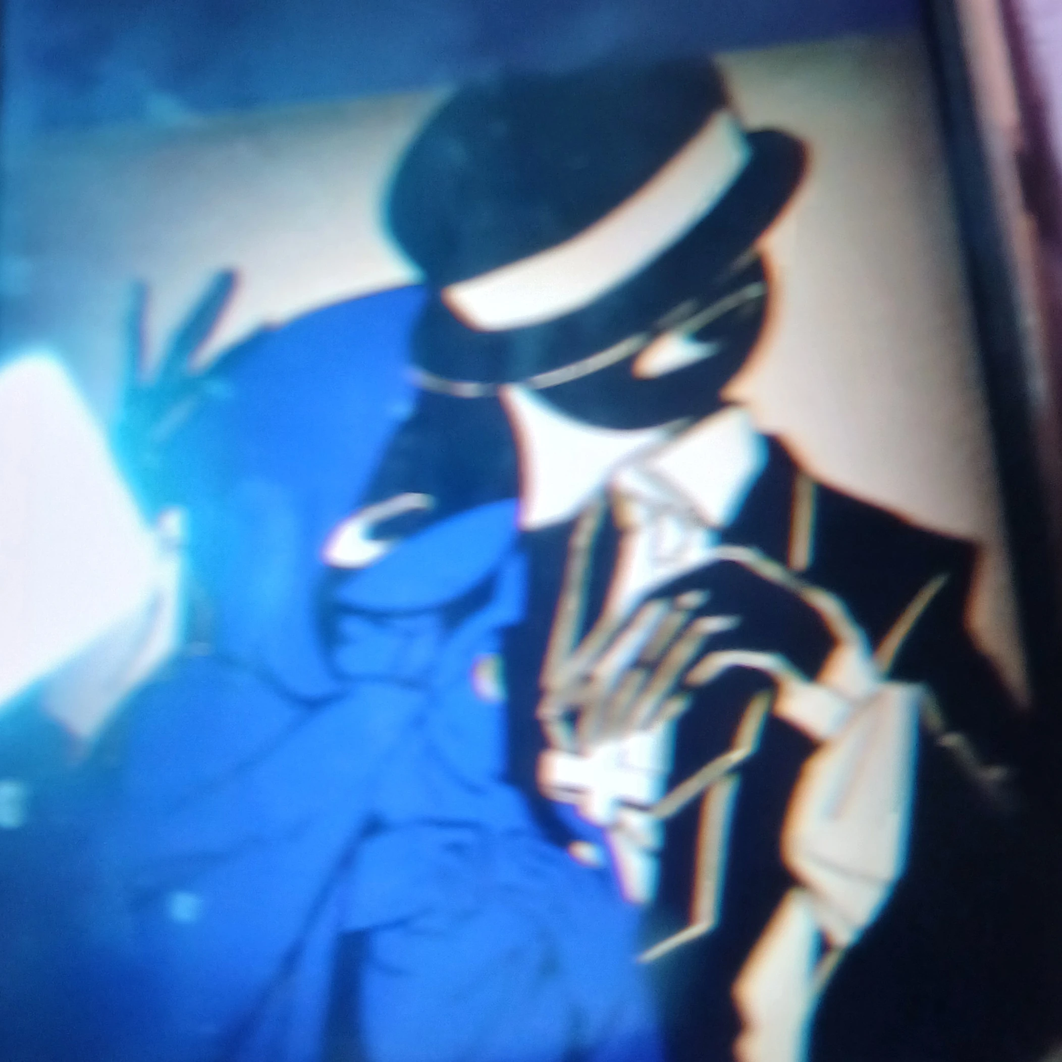 블랙