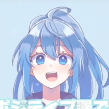 Profile image of るな