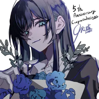 Profile image of Ado