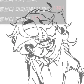 Profile image of 이반