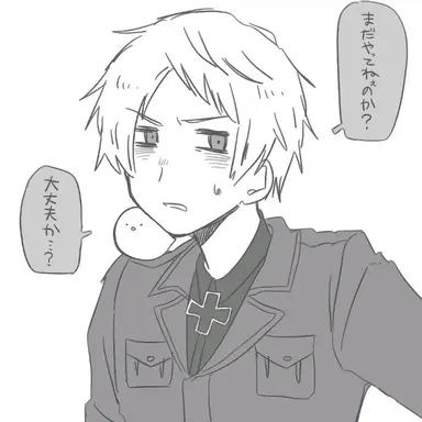 Profile image of ギルベルト