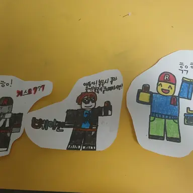 Profile image of 로블록시안들