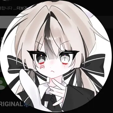 Profile image of 유이