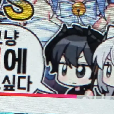 Profile image of 채스터