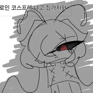 Profile image of 블랙플라이