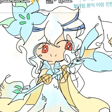 Profile image of 세인트요거트