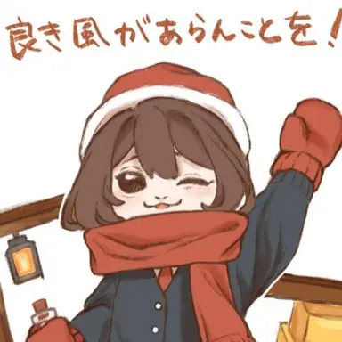 Profile image of らいむ