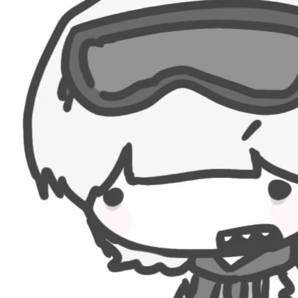 청산
