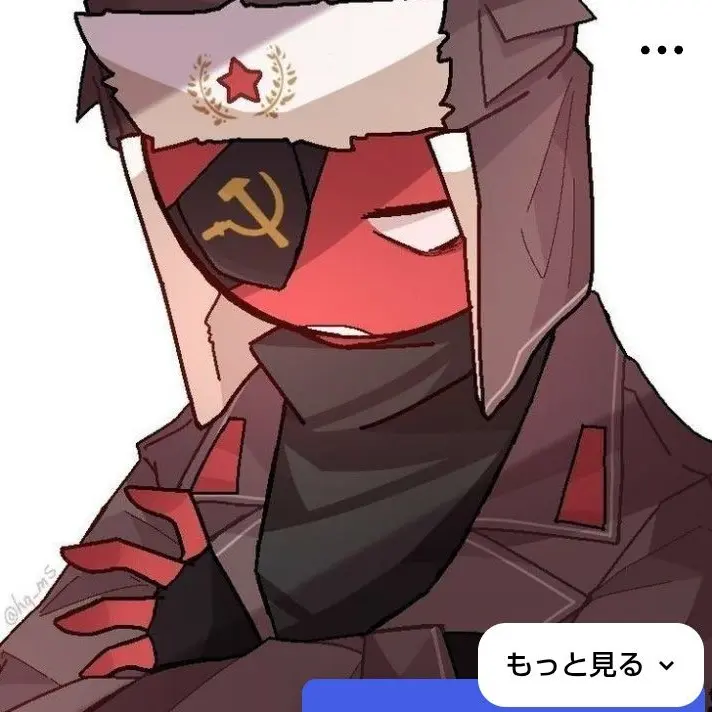 ShrillCodec1249의 貴方はお化け
