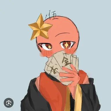 Profile image of 中国