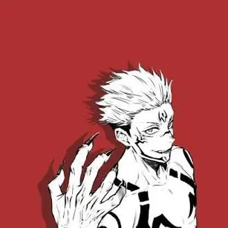 Profile image of 료멘 스쿠나