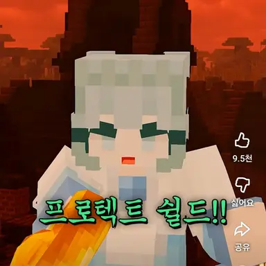 Profile image of 밤하늘
