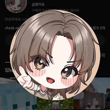 Profile image of 범이요