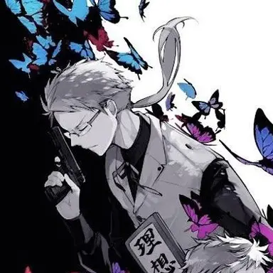 Profile image of 国木田 独歩