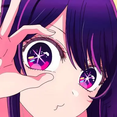 Profile image of 호시노 아이