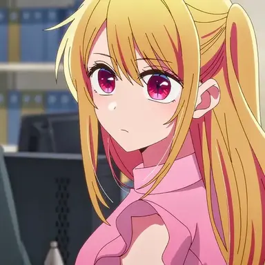 Profile image of 星野ルビー