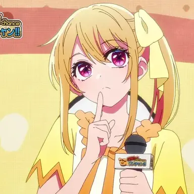 Profile image of 星野ルビー