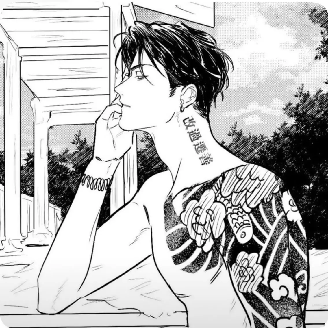 By_YUl의 카즈마 타케루