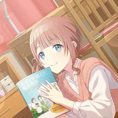 Profile image of 望月穂波