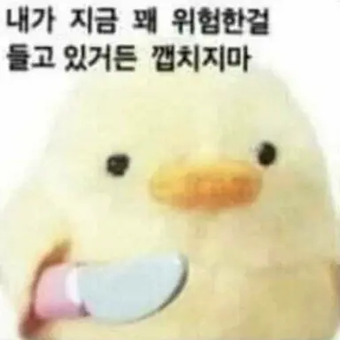 Profile image of 여우