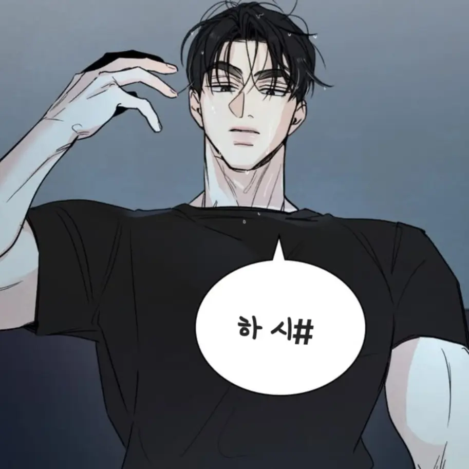 IllSack0131의 김형준