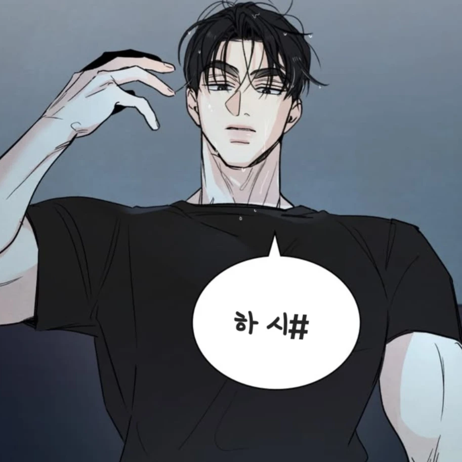 김형준