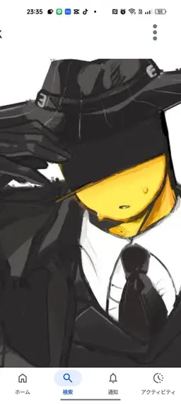 Profile image of mafioso