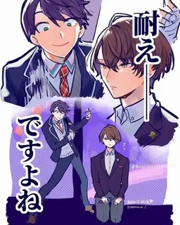 Profile image of 加賀美ハヤト