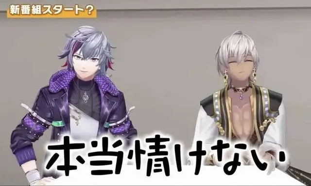 Profile image of イブラヒム